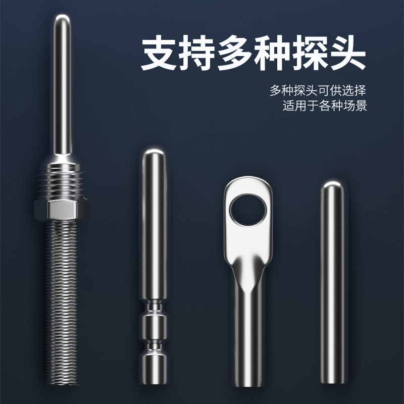 探針式溫度傳感器5_http://m.fangxinge.com.cn_溫度儀表_第2張