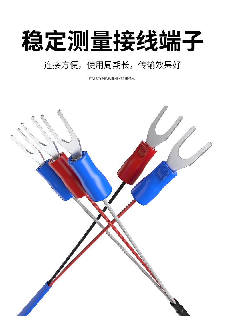 探針式溫度傳感器5_http://m.fangxinge.com.cn_溫度儀表_第11張