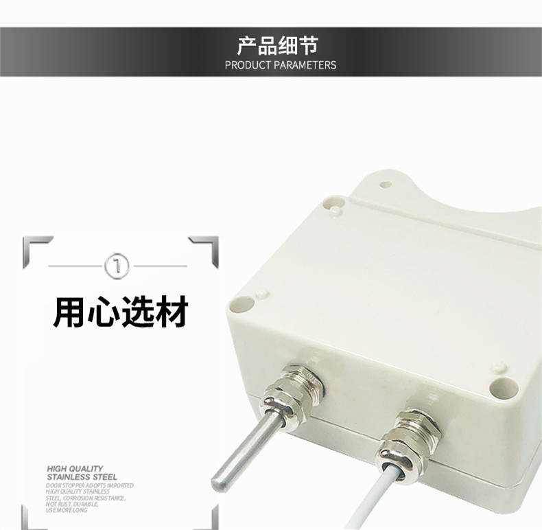 掛壁式溫度變送器2_http://m.fangxinge.com.cn_溫度儀表_第8張