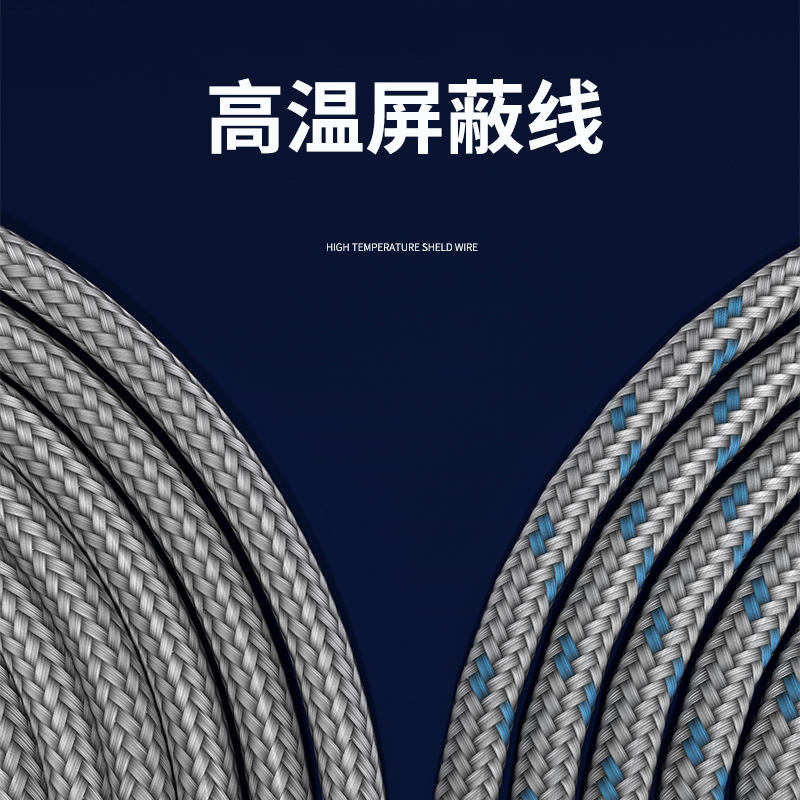 探針式溫度傳感器5_http://m.fangxinge.com.cn_溫度儀表_第4張