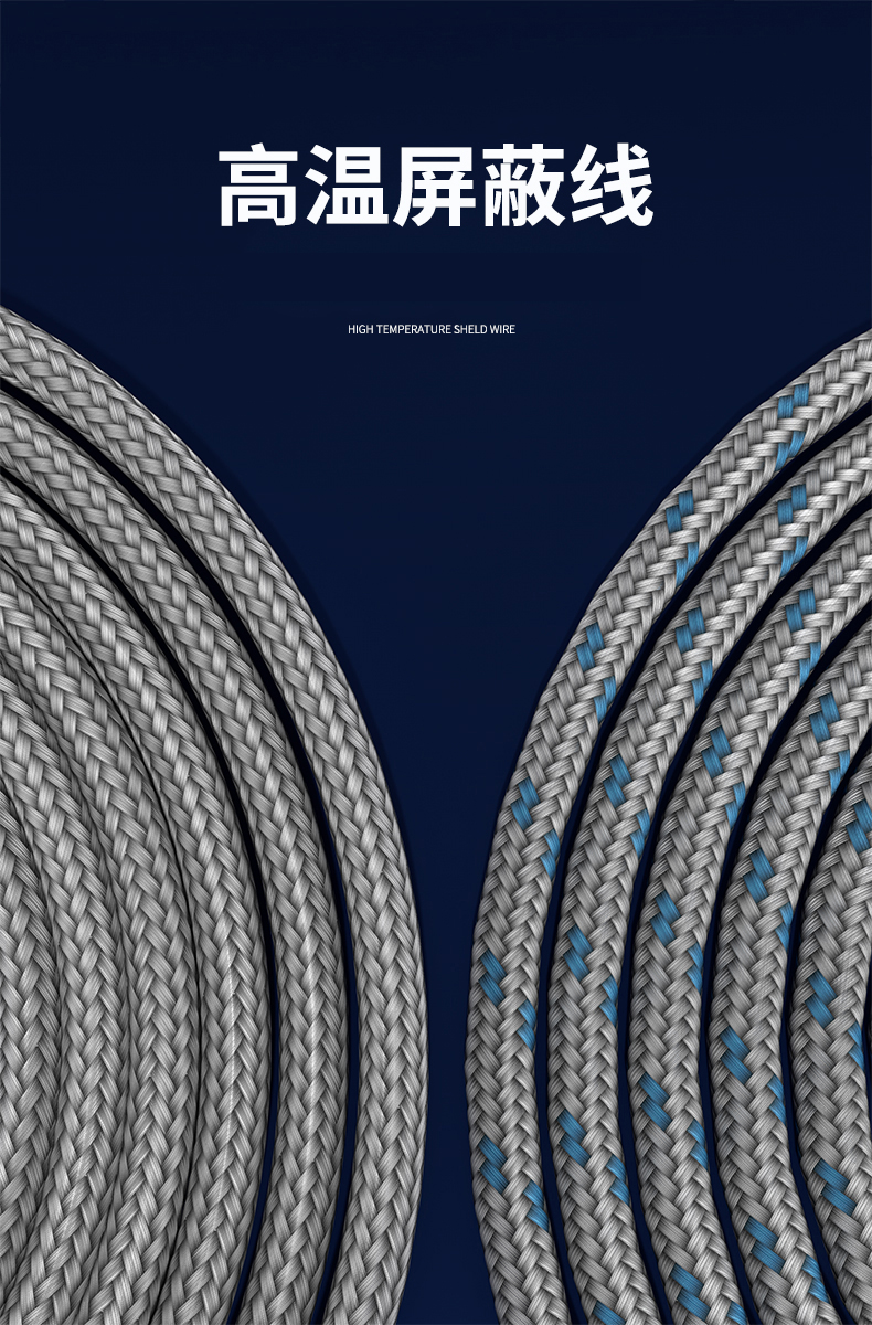 探針式溫度傳感器5_http://m.fangxinge.com.cn_溫度儀表_第12張