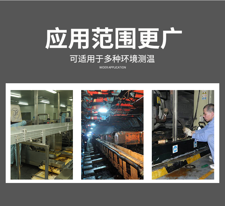 2008一體化溫度傳感器8_http://m.fangxinge.com.cn_溫度儀表_第7張