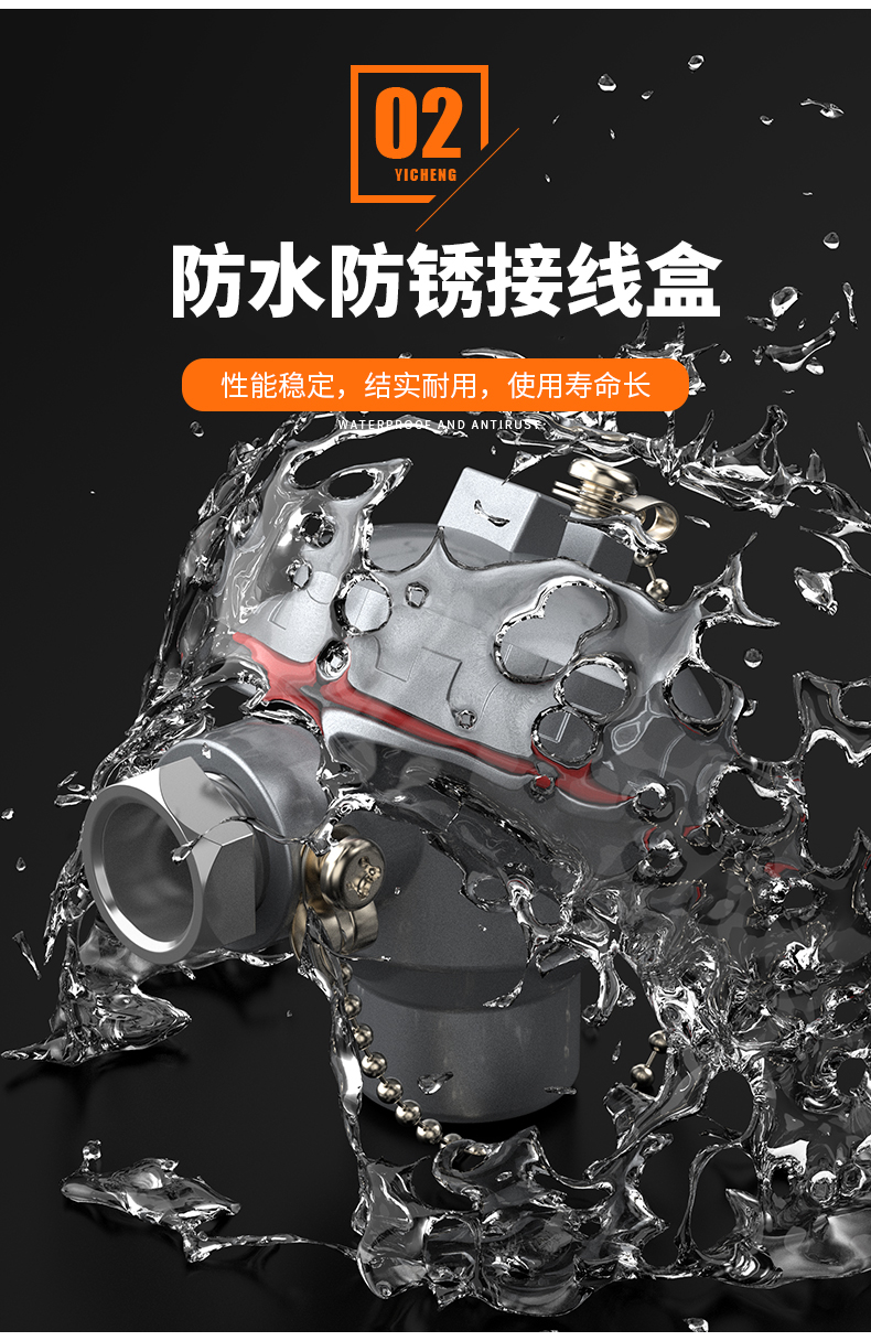 S型鉑銠熱電偶11_http://m.fangxinge.com.cn_溫度儀表_第8張