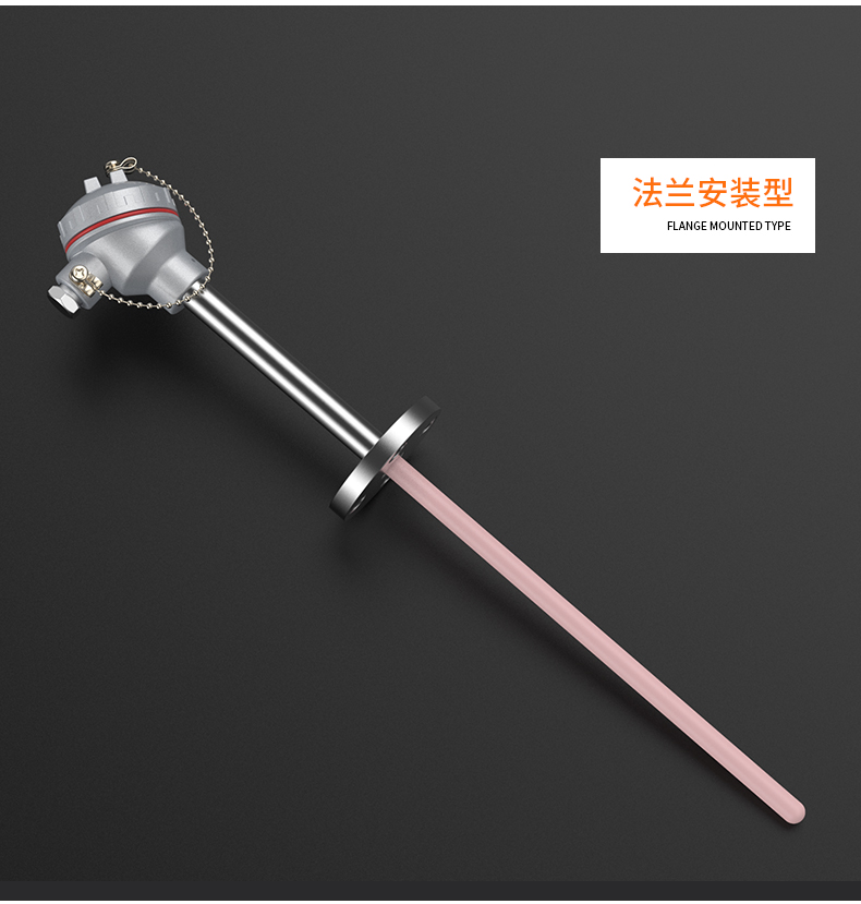 S型鉑銠熱電偶11_http://m.fangxinge.com.cn_溫度儀表_第14張