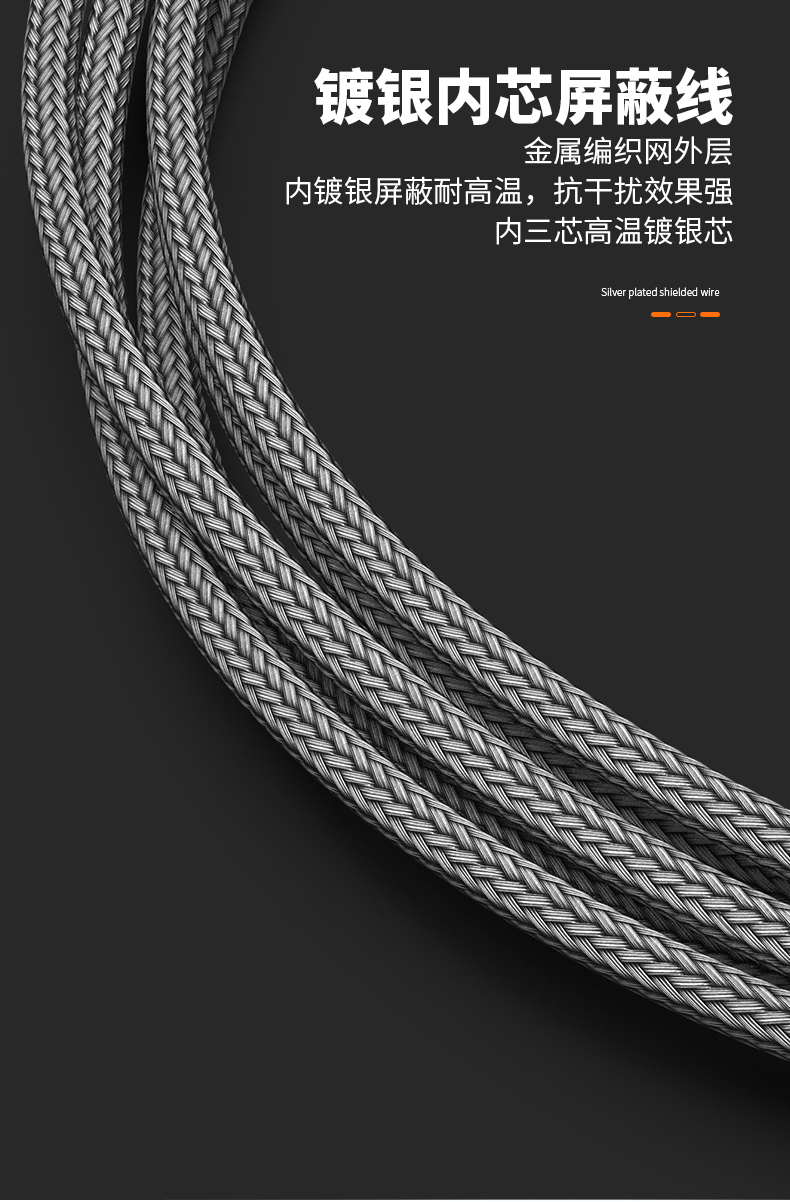 PT100溫度傳感器13_http://m.fangxinge.com.cn_溫度儀表_第13張