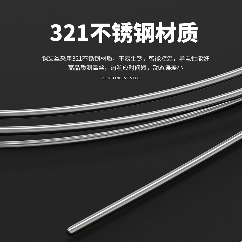 WRNK-187鎧裝熱電偶14_http://m.fangxinge.com.cn_溫度儀表_第3張