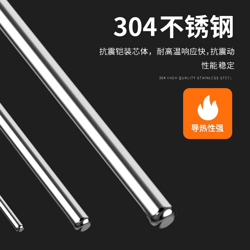 鎧裝熱電偶-阻10_http://m.fangxinge.com.cn_溫度儀表_第4張