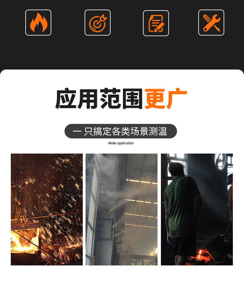 S型鉑銠熱電偶11_http://m.fangxinge.com.cn_溫度儀表_第5張