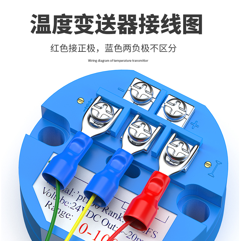 固定螺紋溫度傳感器17_http://m.fangxinge.com.cn_溫度儀表_第3張