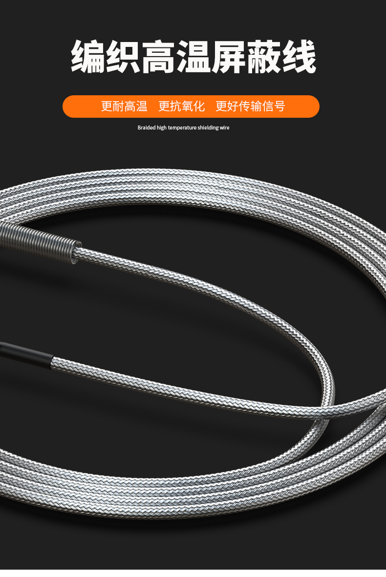 固定螺紋溫度傳感器17_http://m.fangxinge.com.cn_溫度儀表_第8張