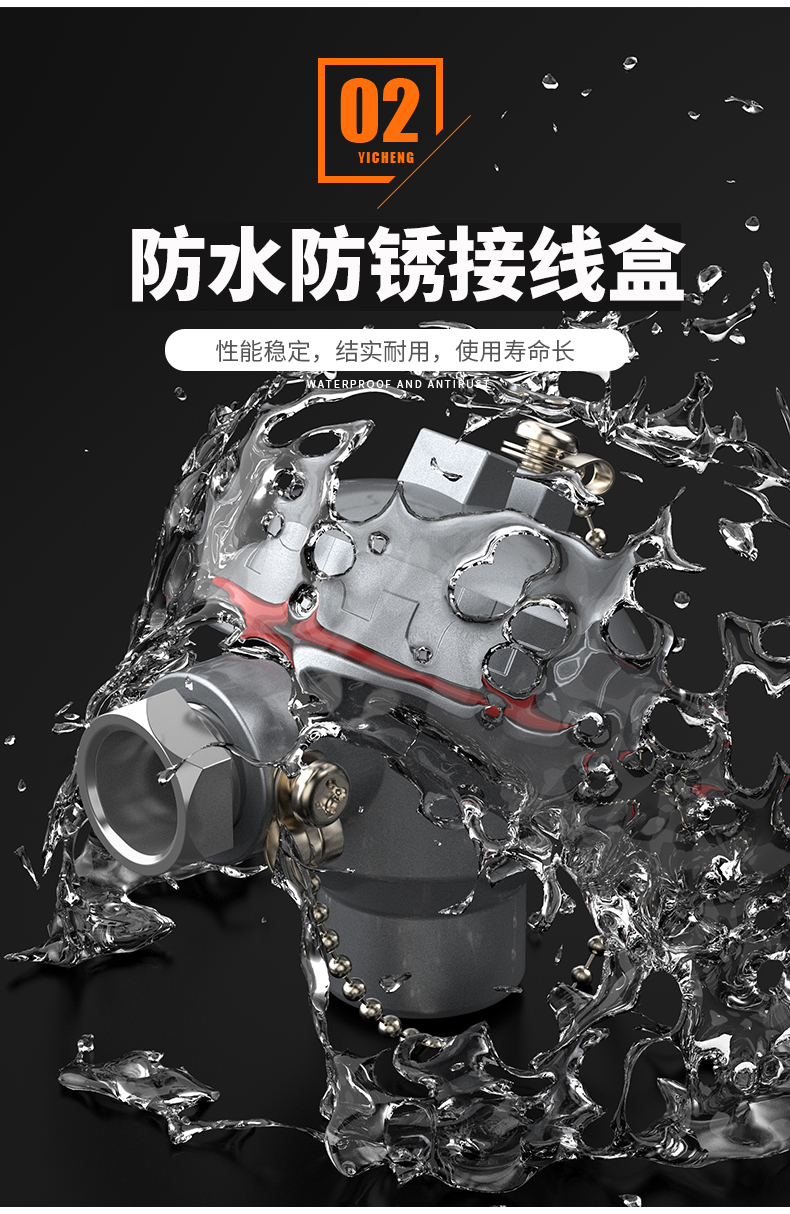 K型溫度傳感器19_http://m.fangxinge.com.cn_溫度儀表_第10張