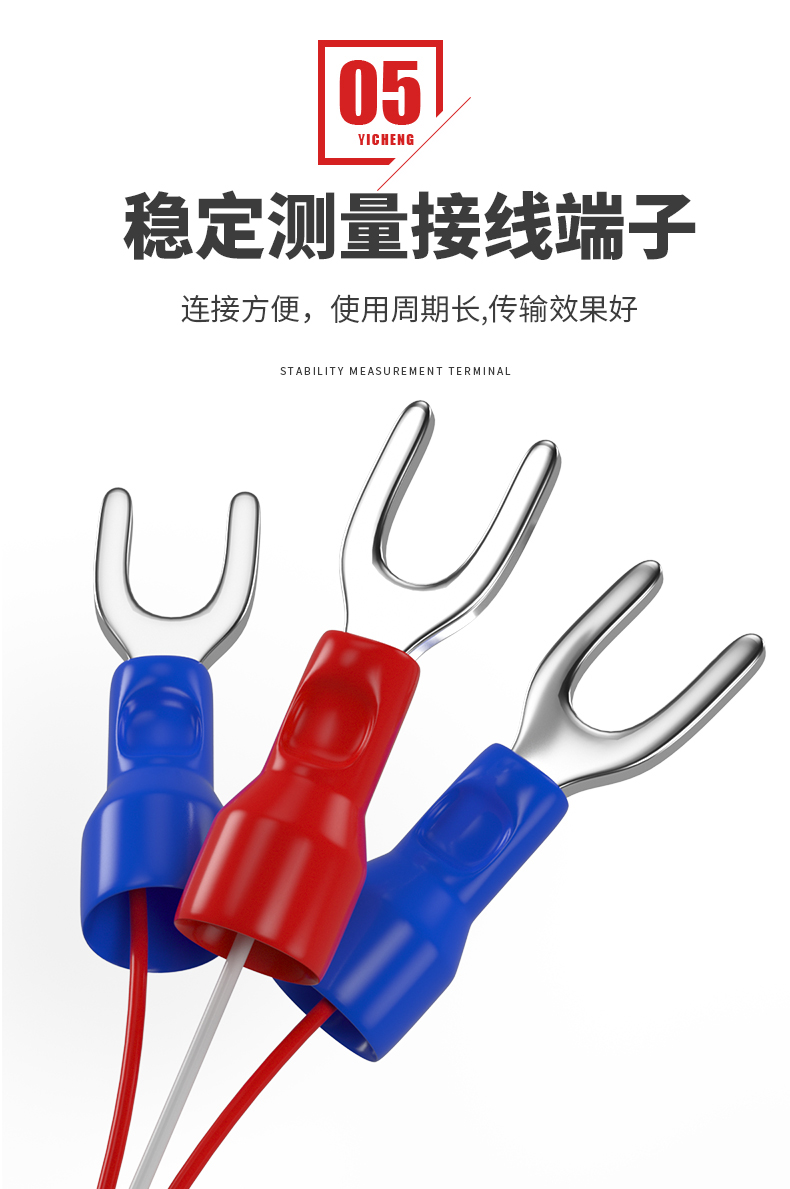 PT100溫度傳感器20_http://m.fangxinge.com.cn_溫度儀表_第13張