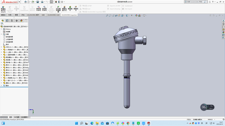 熱電偶中溫度儀表怎么調試?_公司動態_第1張_重慶西珠儀表科技有限公司 熱電偶中溫度儀表怎么調試?_http://m.fangxinge.com.cn_公司動態_第1張