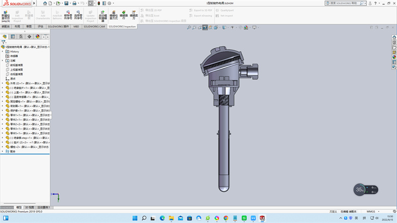 工業熱電偶常用溫度測量儀表有哪幾種？_http://m.fangxinge.com.cn_行業動態_第1張