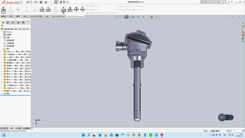 制造業熱電偶中溫度儀表的工作原理？_http://m.fangxinge.com.cn_行業動態_第1張
