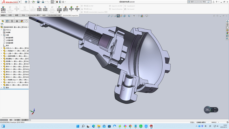熱電偶冷端溫度也有稱作冷端參考溫度、冷端溫度、參考溫度！_http://m.fangxinge.com.cn_行業動態_第1張