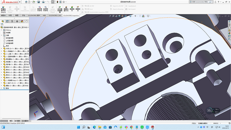 西安熱電偶分度號有什么?_行業(yè)動態(tài)_第1張_重慶西珠儀表科技有限公司 西安熱電偶分度號有什么?_http://m.fangxinge.com.cn_行業(yè)動態(tài)_第1張