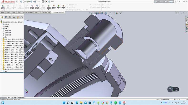 熱電偶冷端溫度也有稱作冷端參考溫度、冷端溫度、參考溫度！_http://m.fangxinge.com.cn_行業動態_第2張