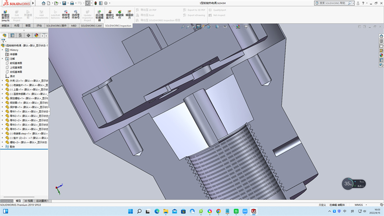 鎧裝熱電阻\PT100\-200~500℃不僅應用于工業測溫_http://m.fangxinge.com.cn_行業動態_第1張