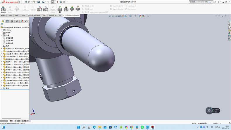 鎧裝熱電阻的特點!_http://m.fangxinge.com.cn_行業動態_第1張