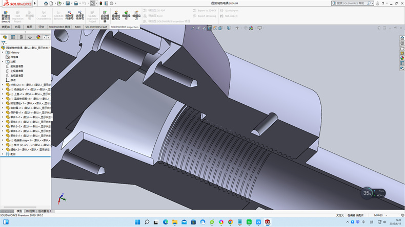 熱電阻按分度號分為Pt100,Pt10,Cu50,Cu100,Pt1000,Pt800,Pt500_http://m.fangxinge.com.cn_行業(yè)動態(tài)_第1張