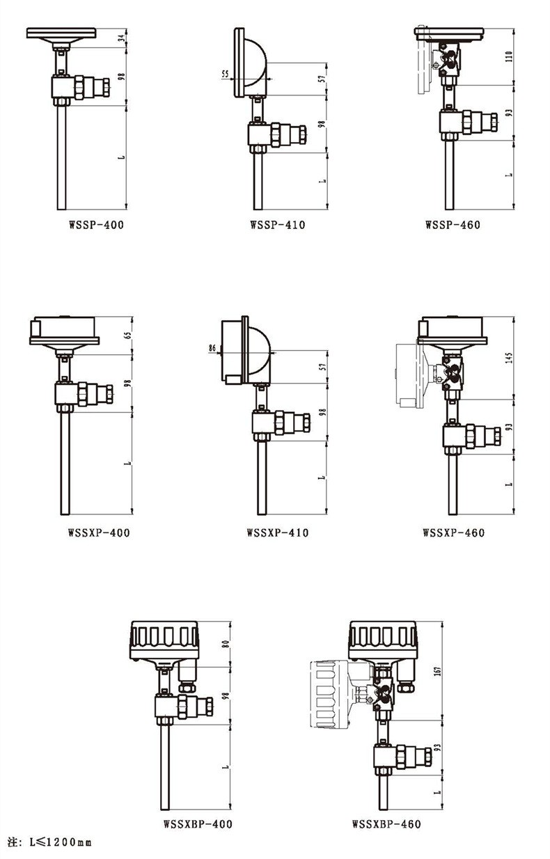 WSSX工業雙金屬溫度計(一體化型無固定裝置)_雙金屬溫度計_第3張_重慶西珠儀表科技有限公司 WSSX工業雙金屬溫度計(一體化型無固定裝置)_http://m.fangxinge.com.cn_雙金屬溫度計_第3張